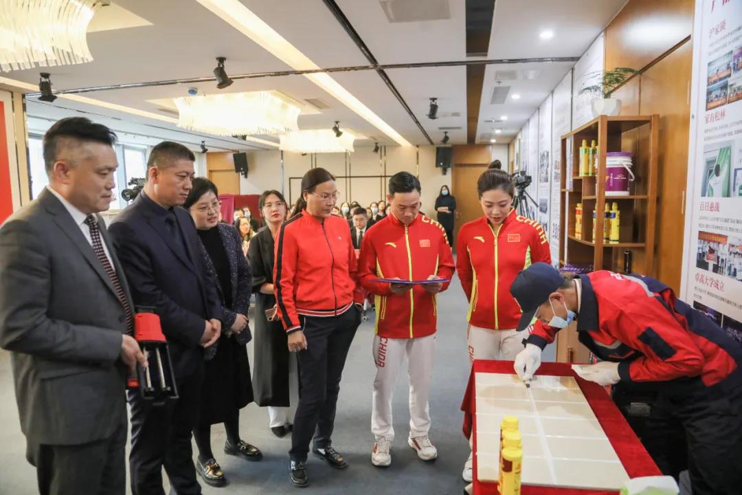 奥运好伴侣现场观摩美缝.jpg