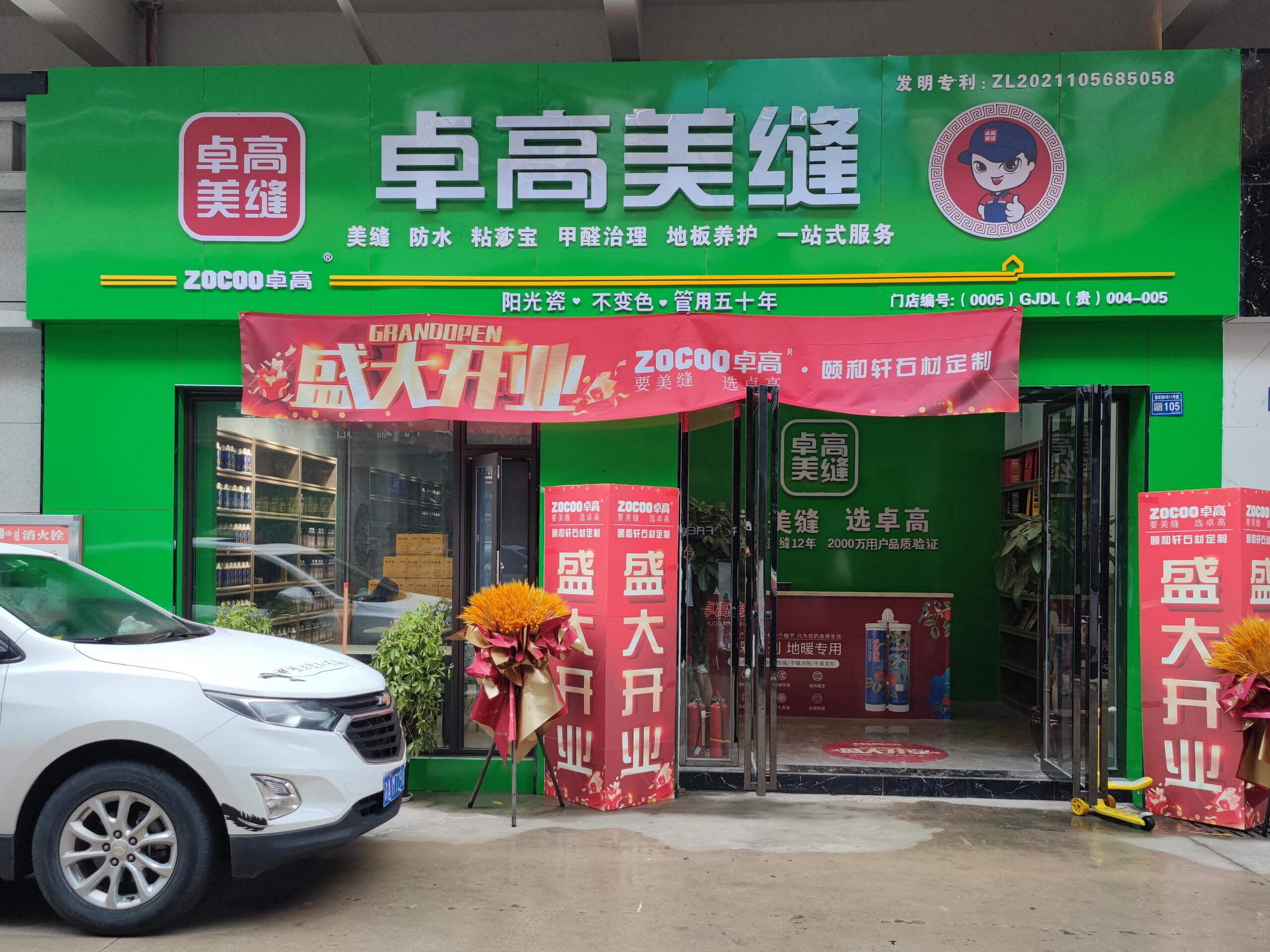 封面图.jpg