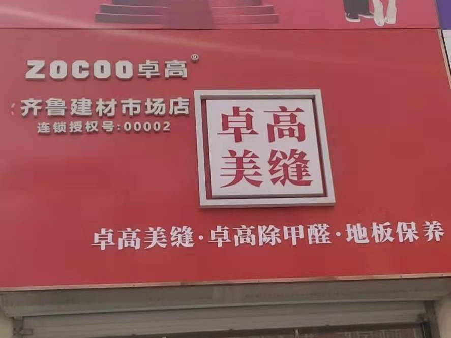 微信图片_20221114152122.jpg