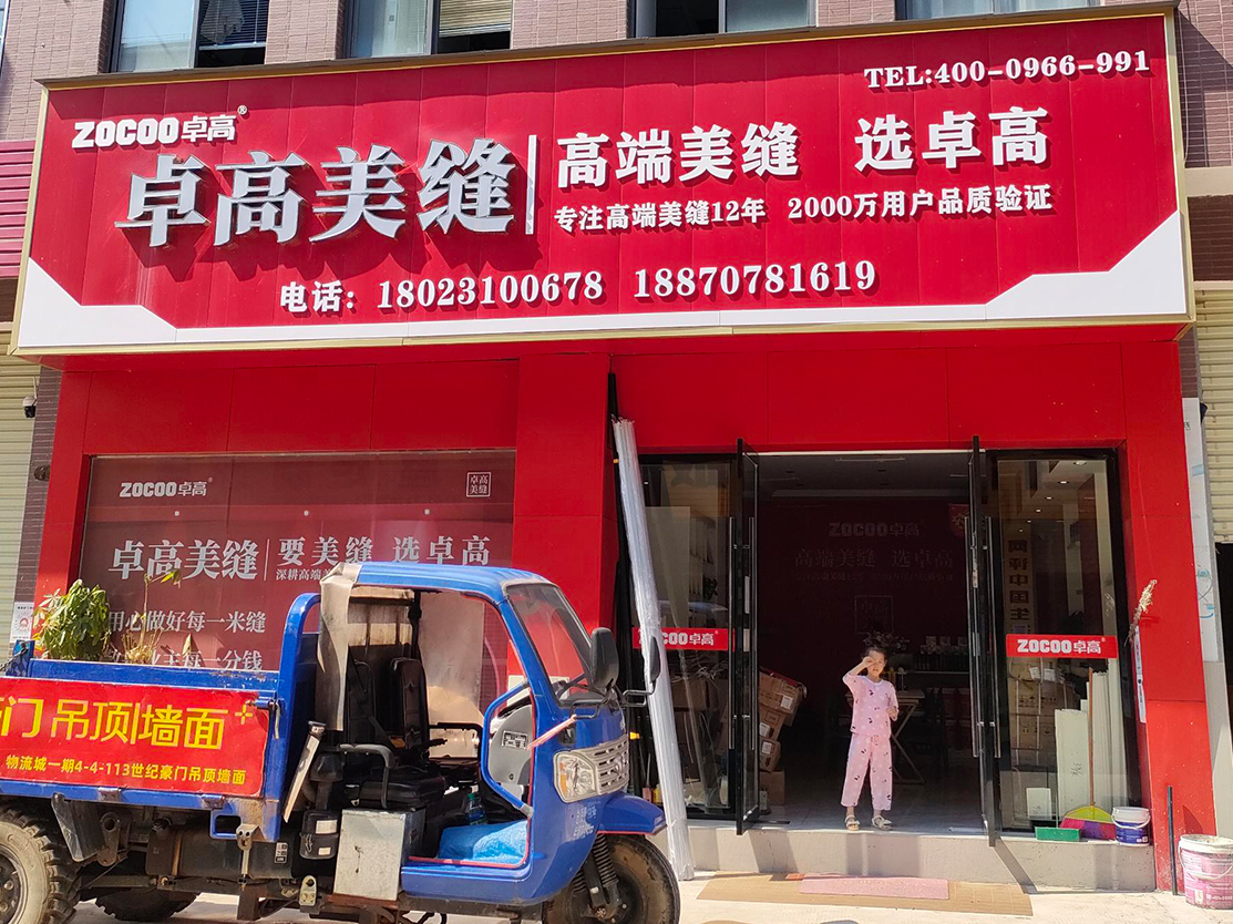 微信图片_20230203151001.jpg
