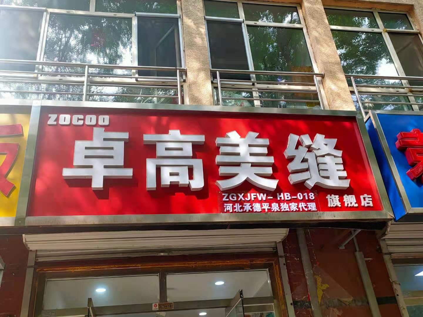 1640411263964721.jpg