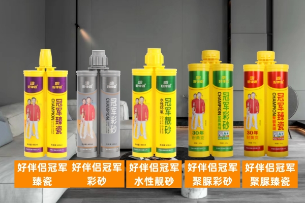 不同产品性能不同.jpg