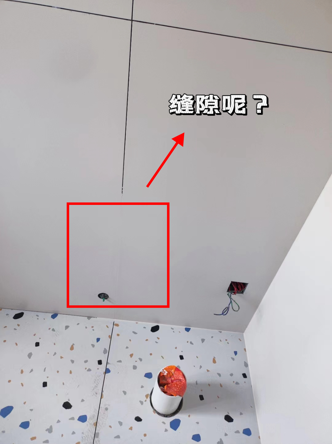1720832922933860.jpg 微信图片_20240106150548.jpg