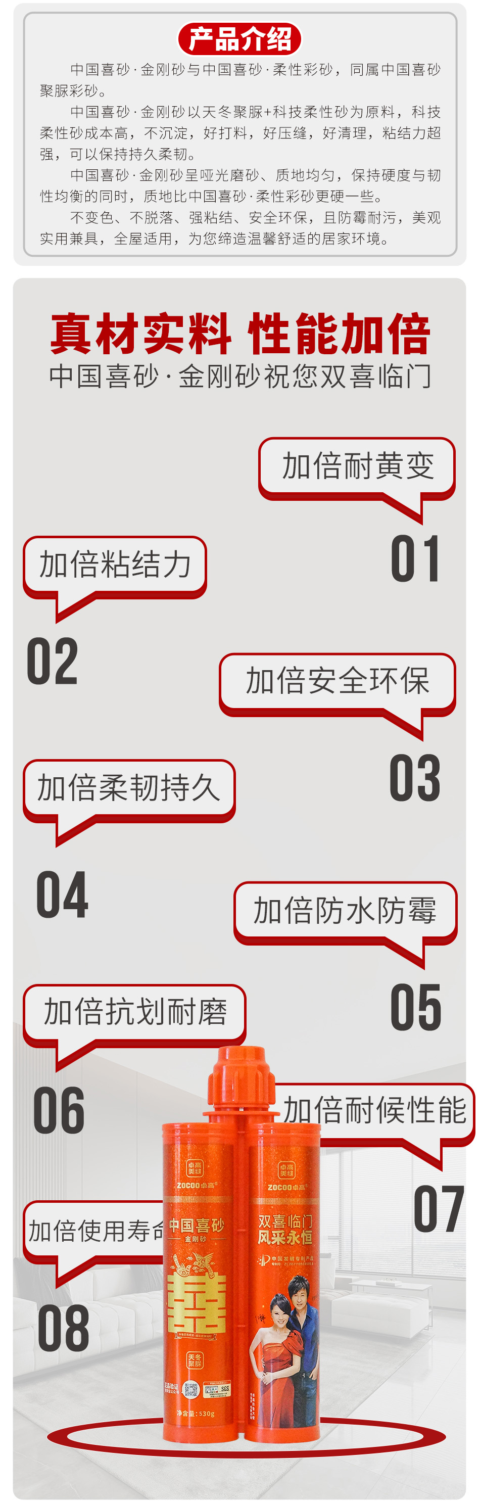 微信图片_20250829141605_465_81.jpg