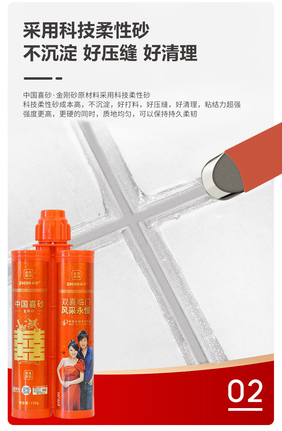 微信图片_20250829141605_465_82.jpg