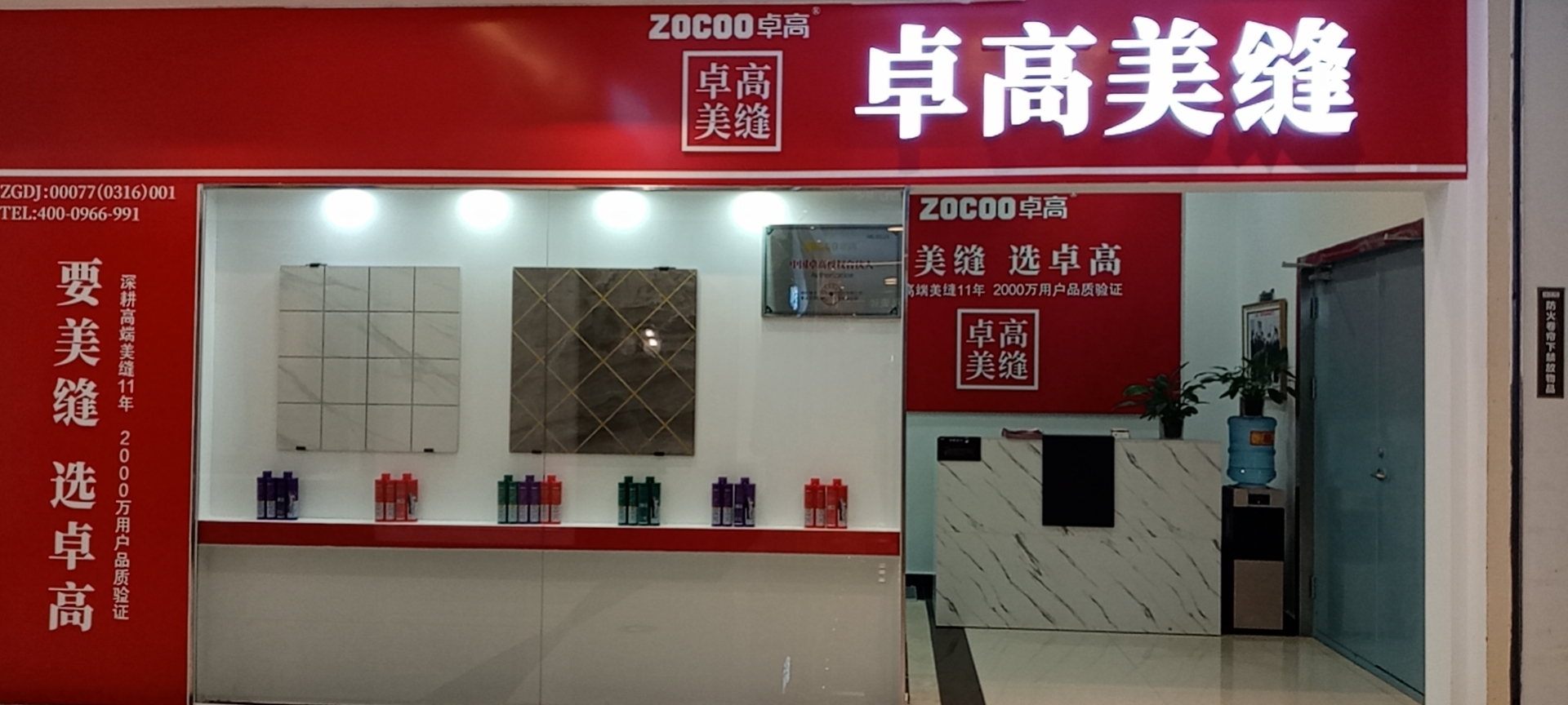 232fd7a537e3428db37e3c9fded37997.jpg