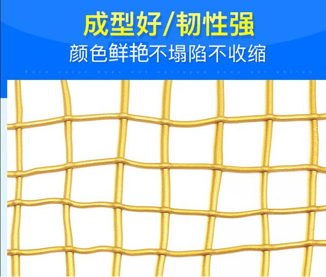 好的美缝剂易成型，韧性强.png
