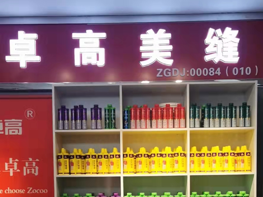 7115174bf46247a487a3d5a14352595d.jpeg