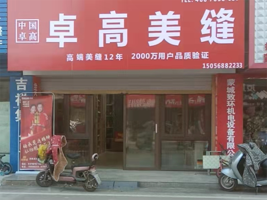 企业微信截图_1640586456203.png