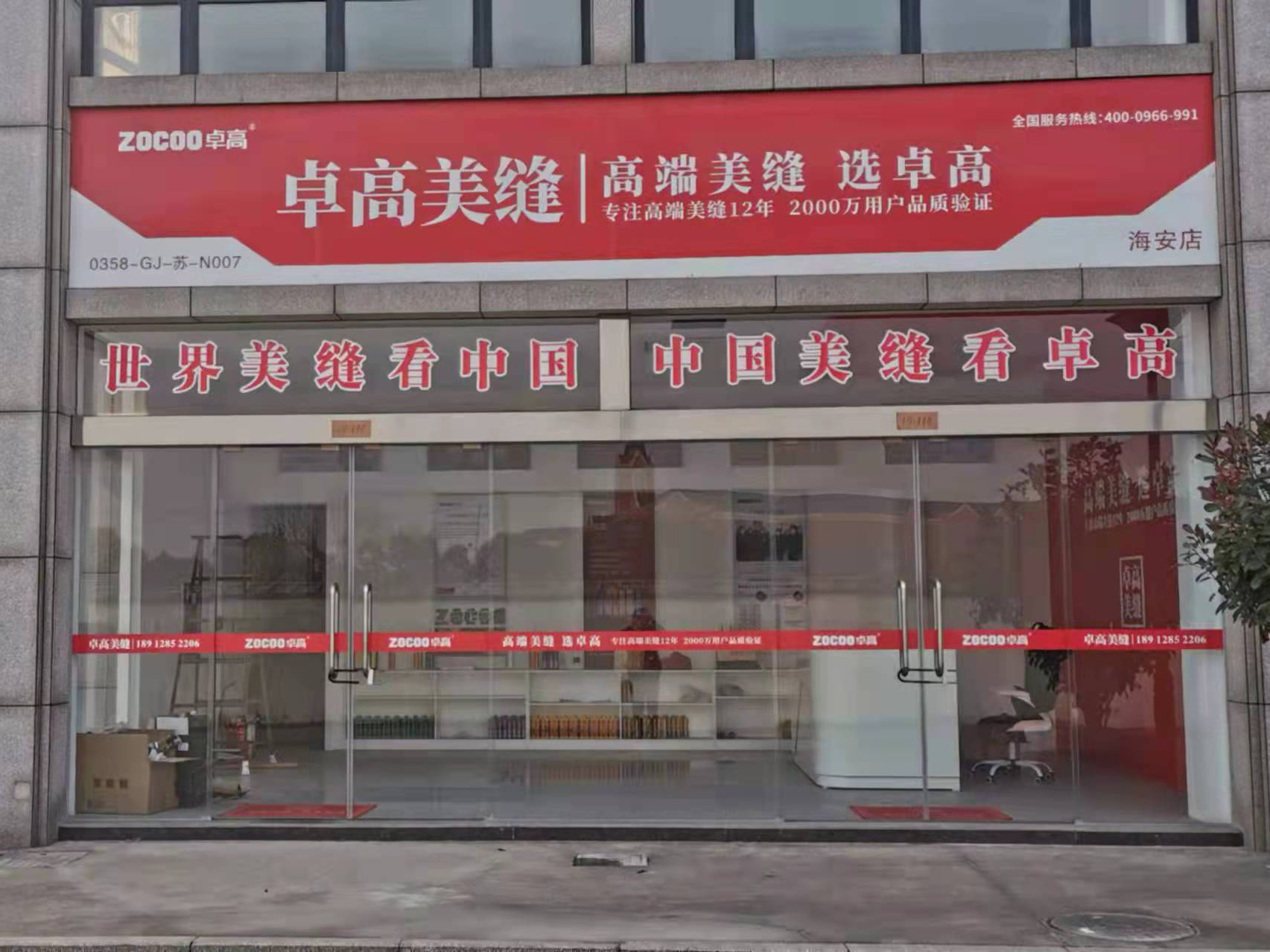 微信图片_202201201419163.jpg