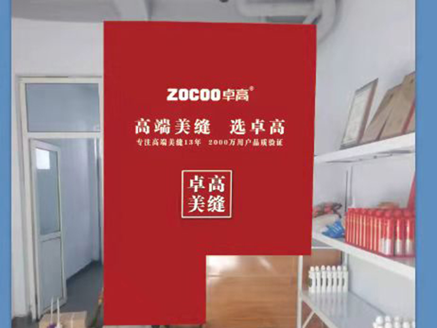 5ebacd83-e6ee-44b6-b9fc-f99bc4b8e3dd.jpg