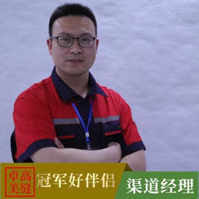 丁伟形象照.jpg