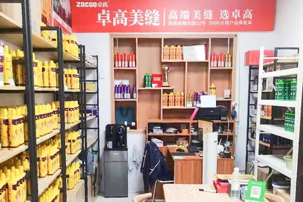 张亚乐的服务中心.jpg