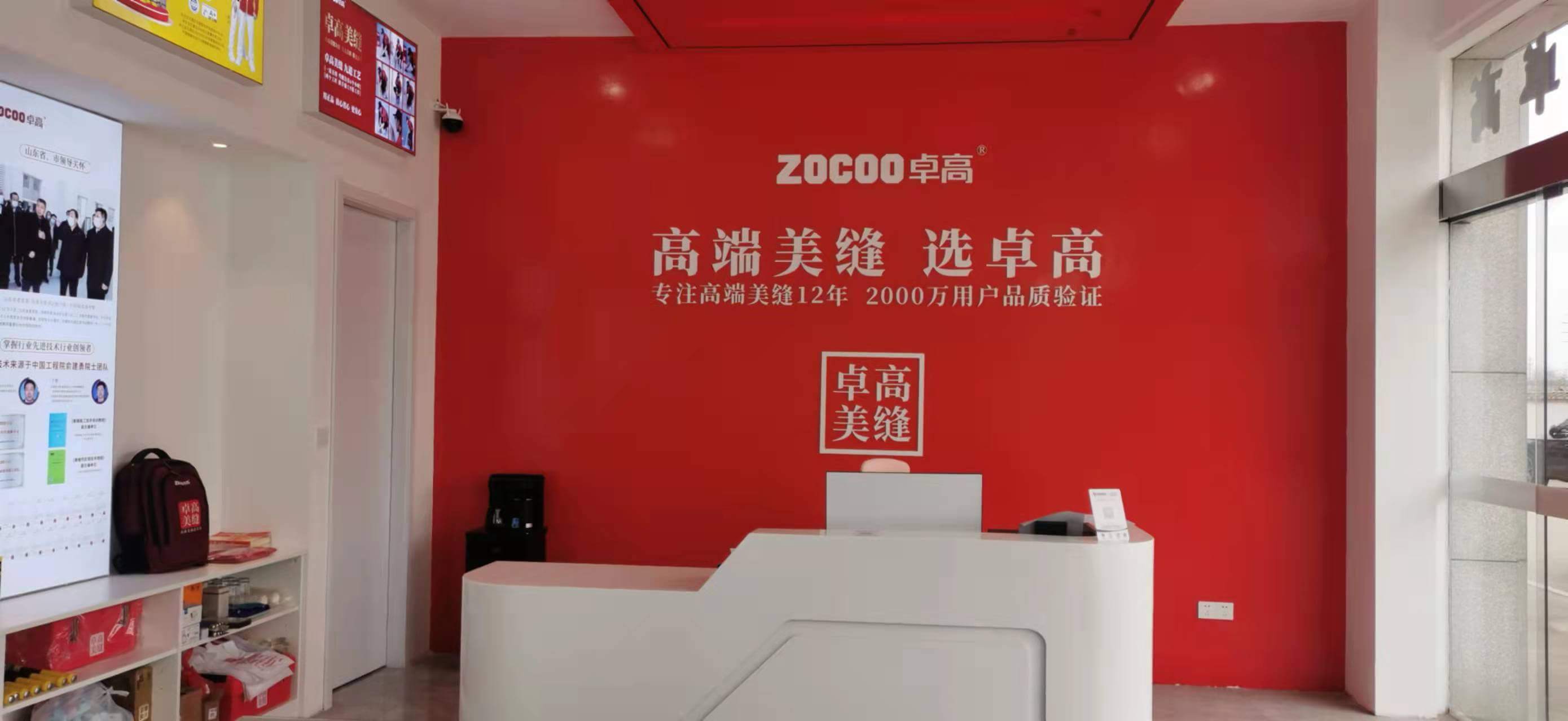 微信图片_20220402163740.jpg