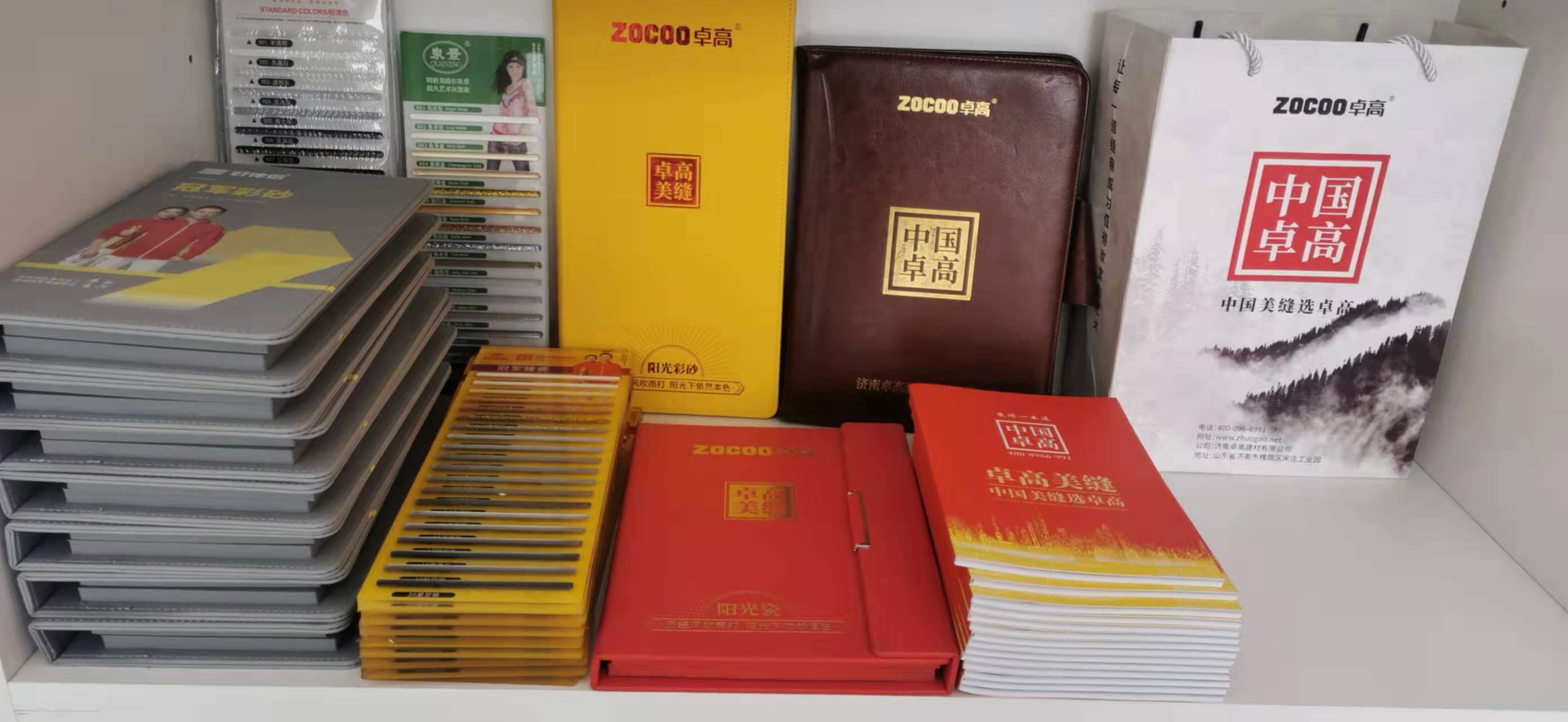 微信图片_20220402163722.jpg