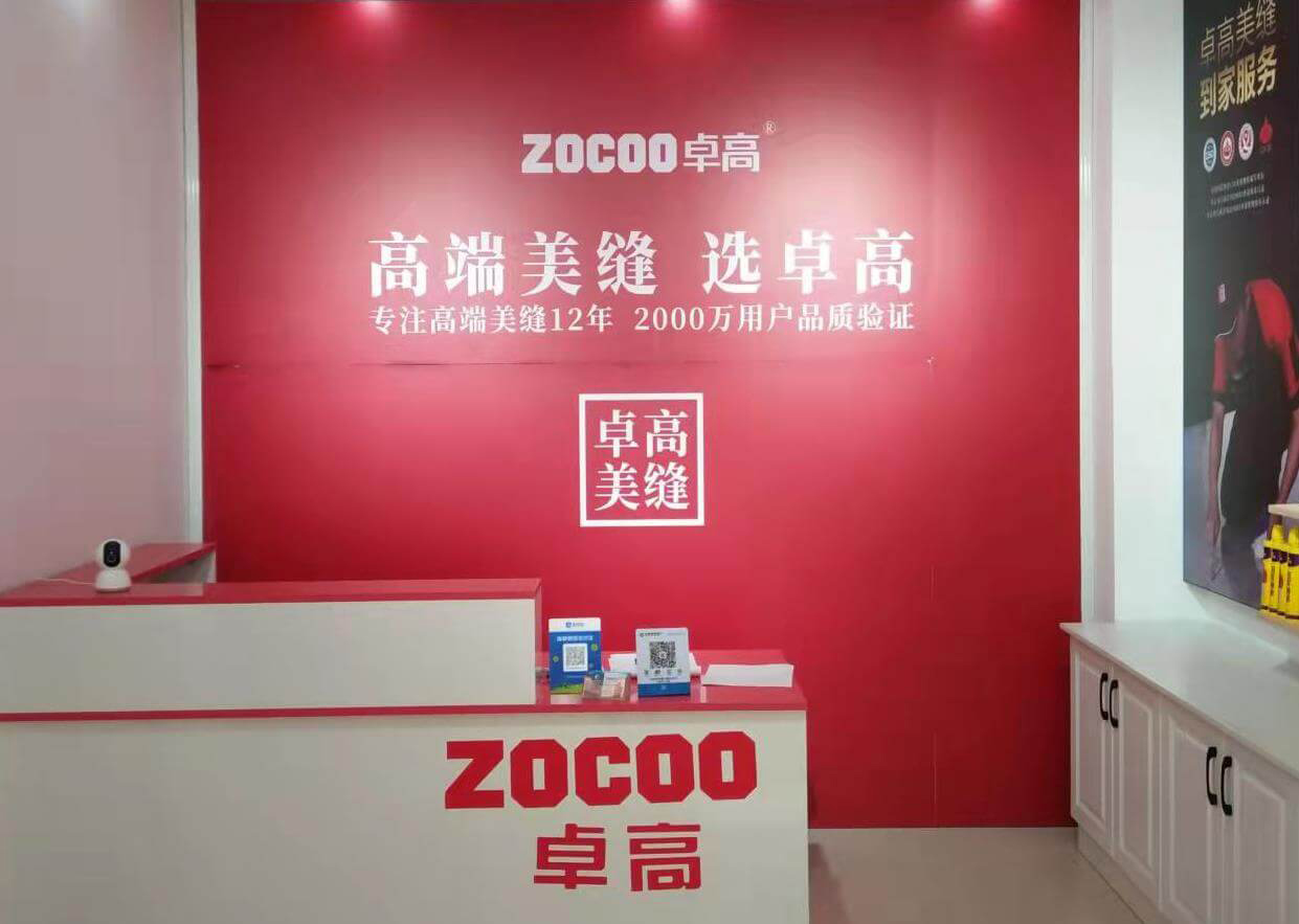 微信图片编辑2_20220403101834.jpg