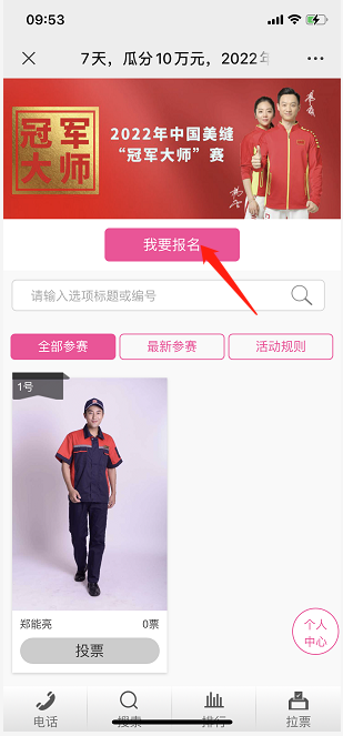 微信图片_20220409100209.png