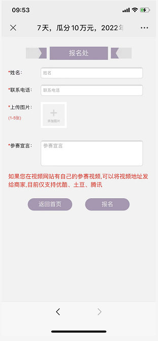 微信图片_20220409100205.png 微信图片_20220409100205.png