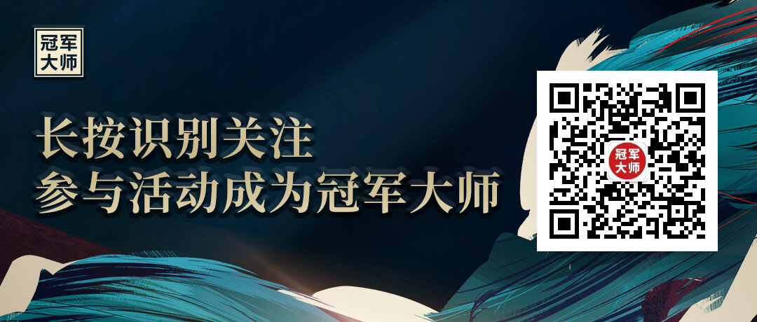 长按识别关注.jpg