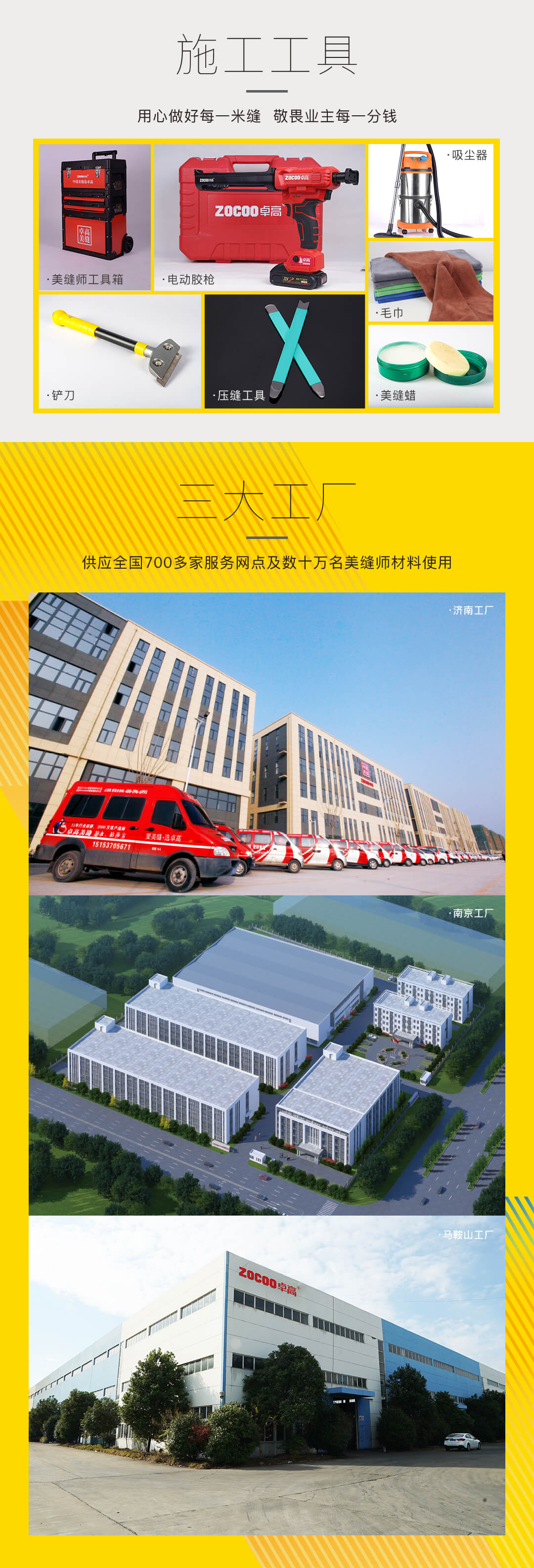 微信图片_20220530152641.jpg