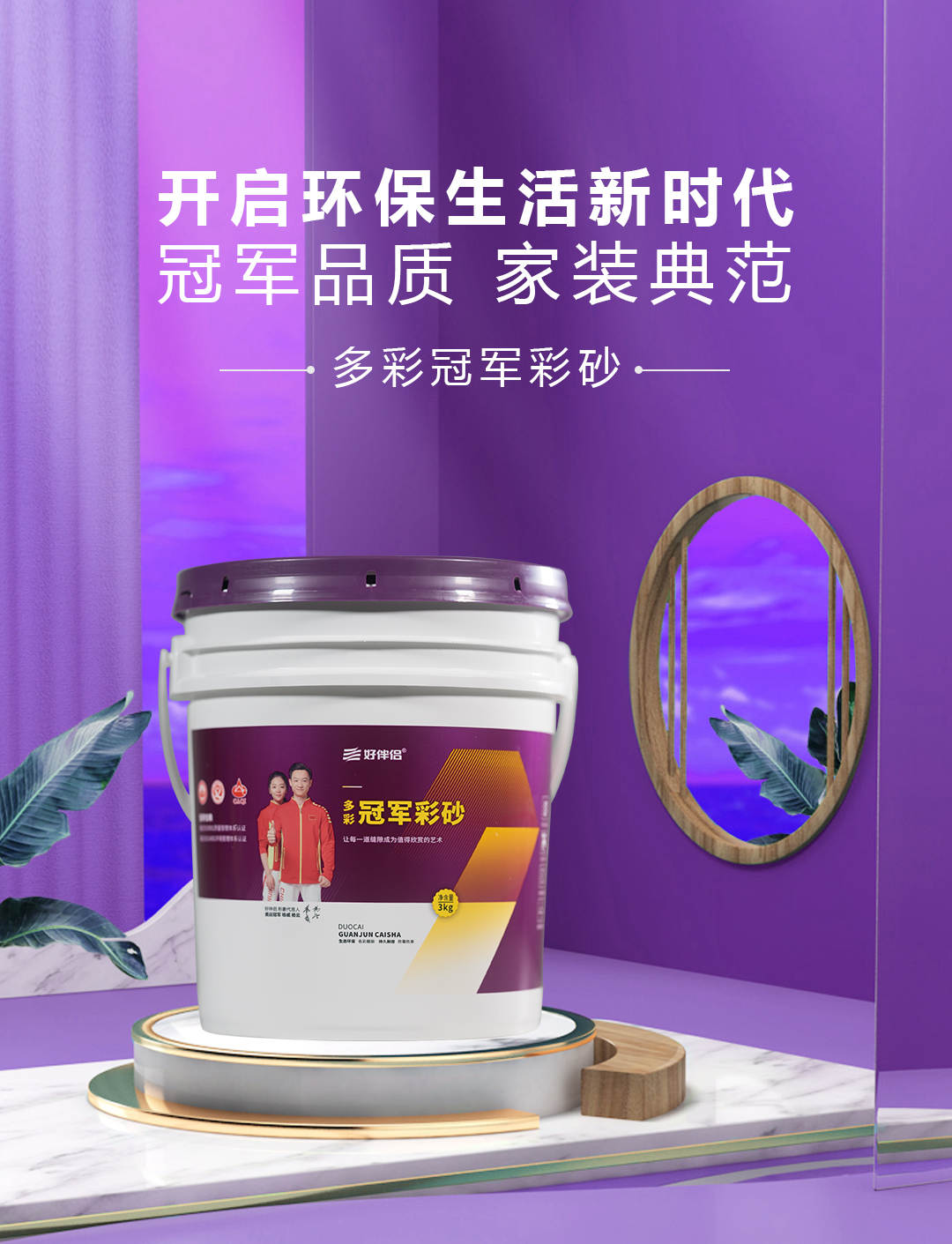 微信图片_20220530163127_01.jpg