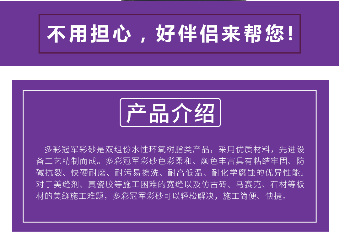 微信图片_20220530163127_03.jpg