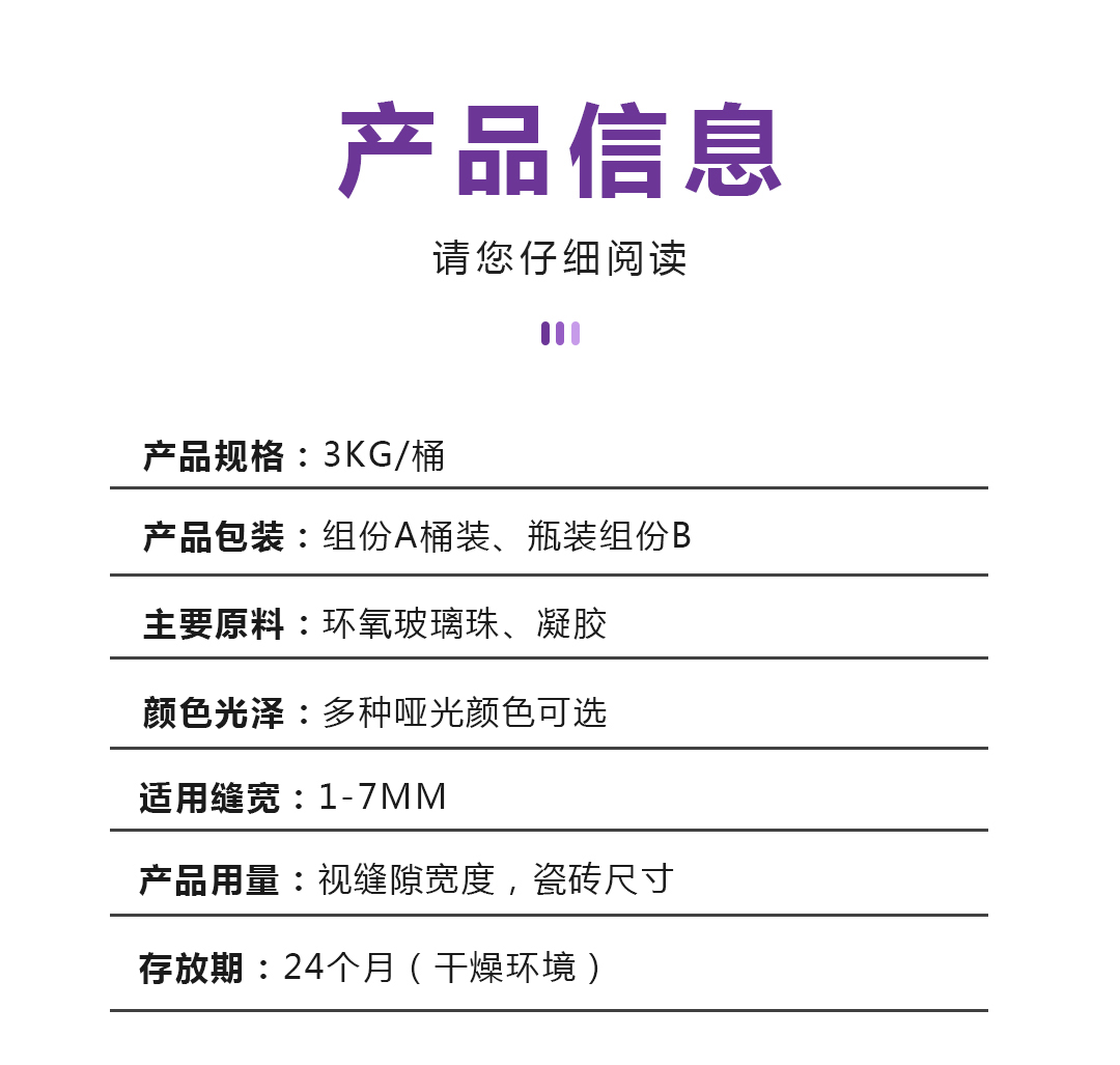 微信图片_20220530163127_07.jpg