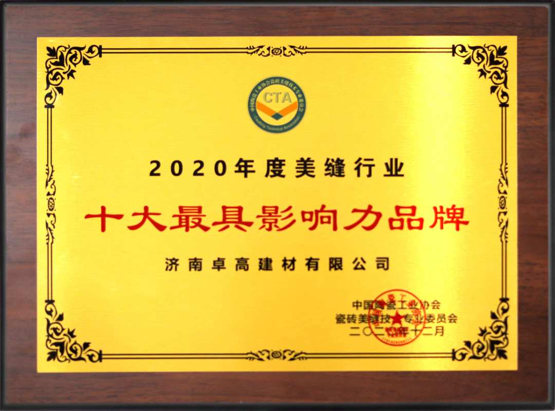 微信图片_20220718112644.jpg