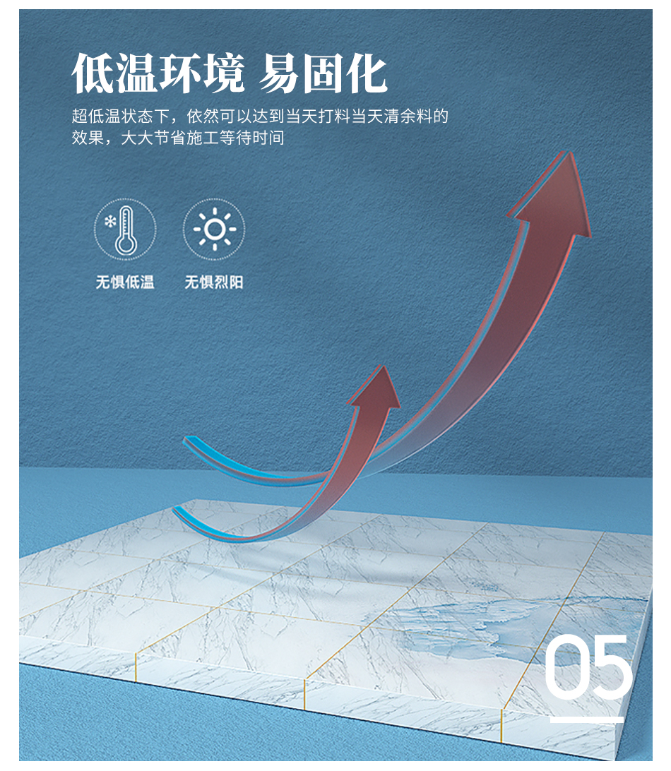 卓高彩砂950_08.jpg