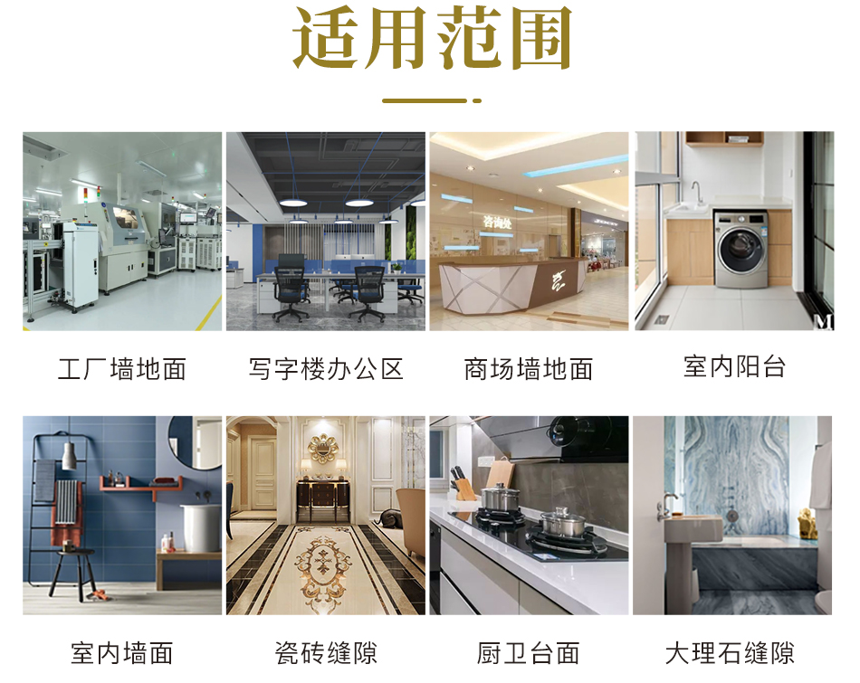 卓高彩砂950_14.jpg