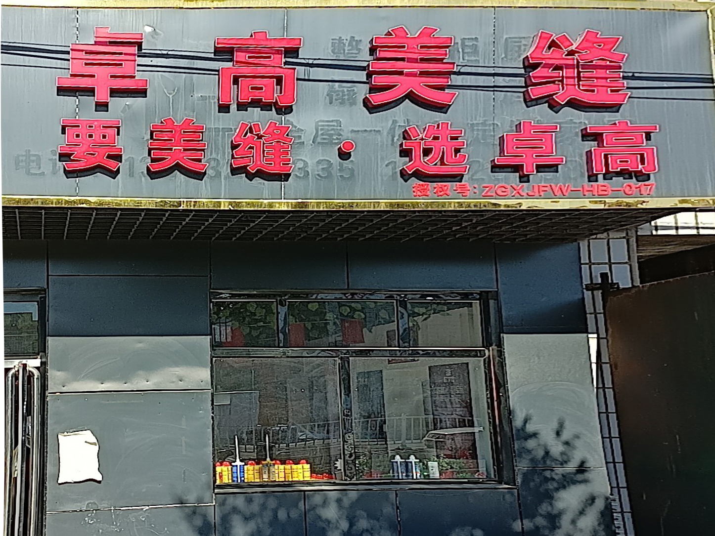 123.jpg