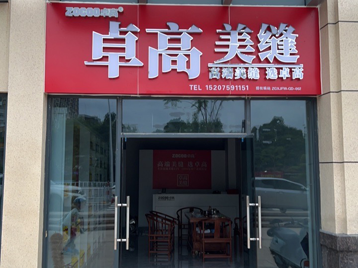 微信图片_20221114150415.jpg