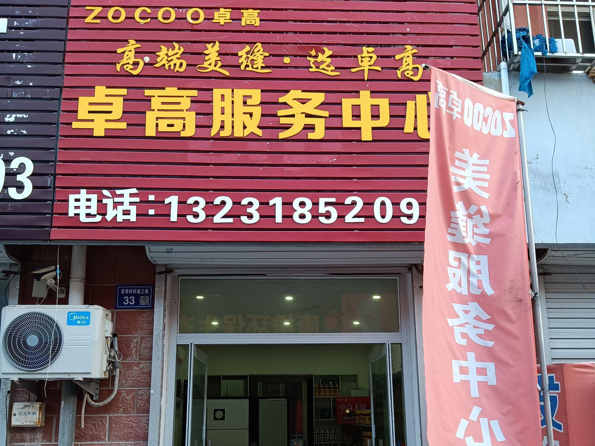 微信图片_20221114152940.jpg