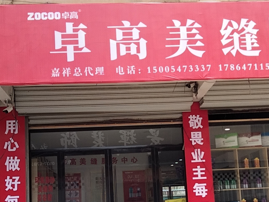 微信图片_20221116144130.jpg