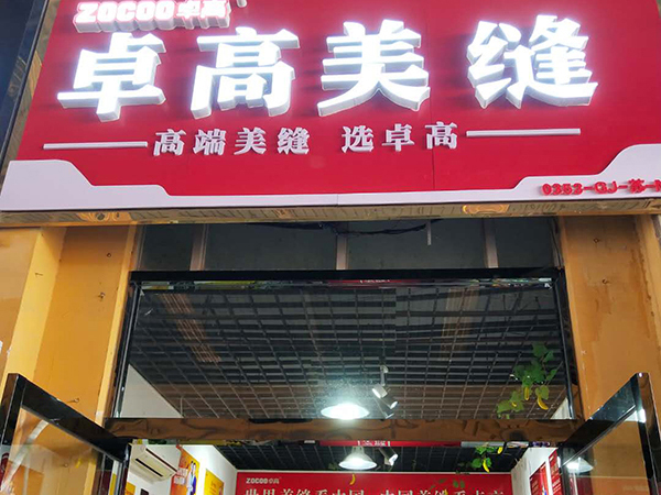封面图.jpg