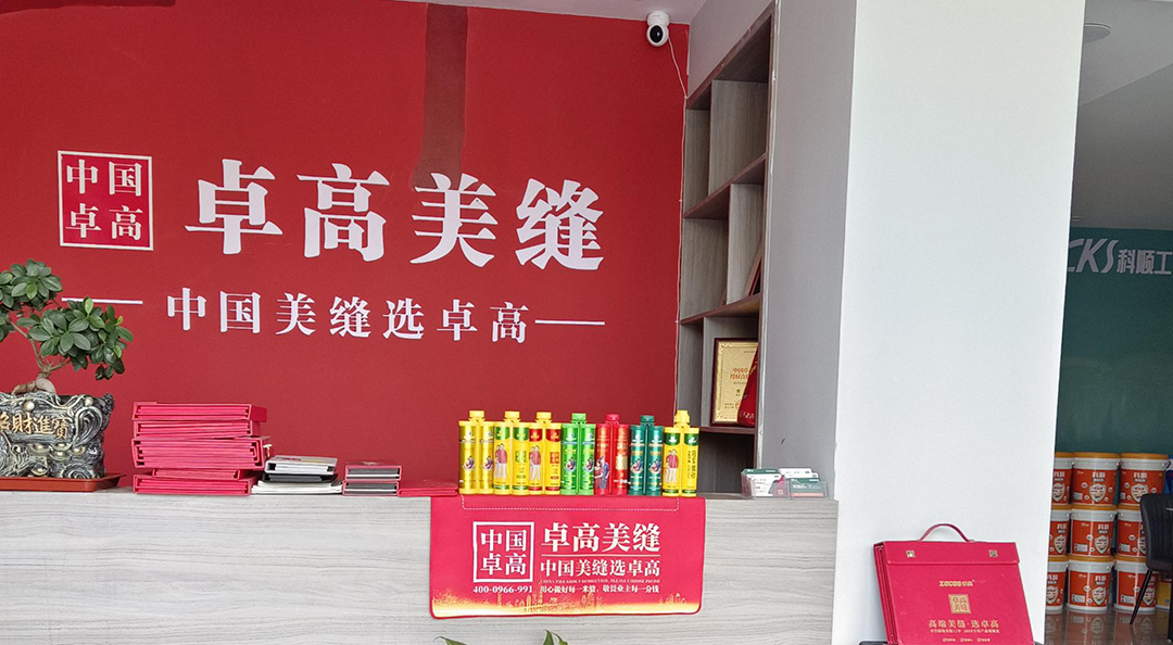 微信图片_20221202160723.jpg