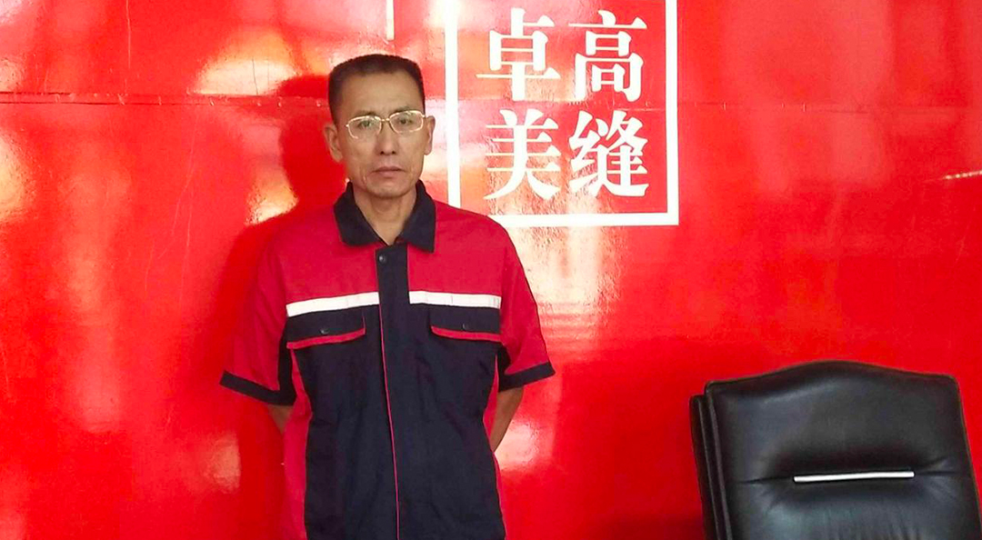 微信图片_20221228131125.jpg