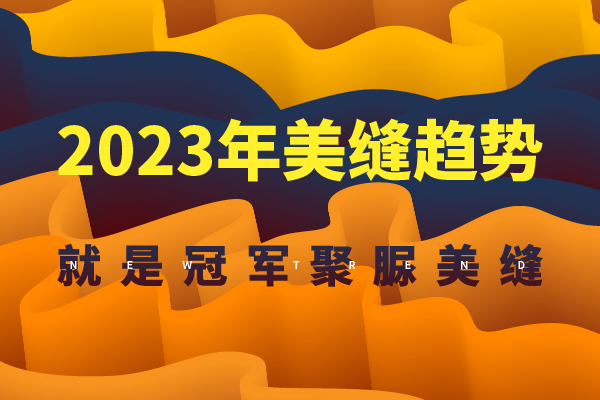 微信图片_20230104151420.jpg