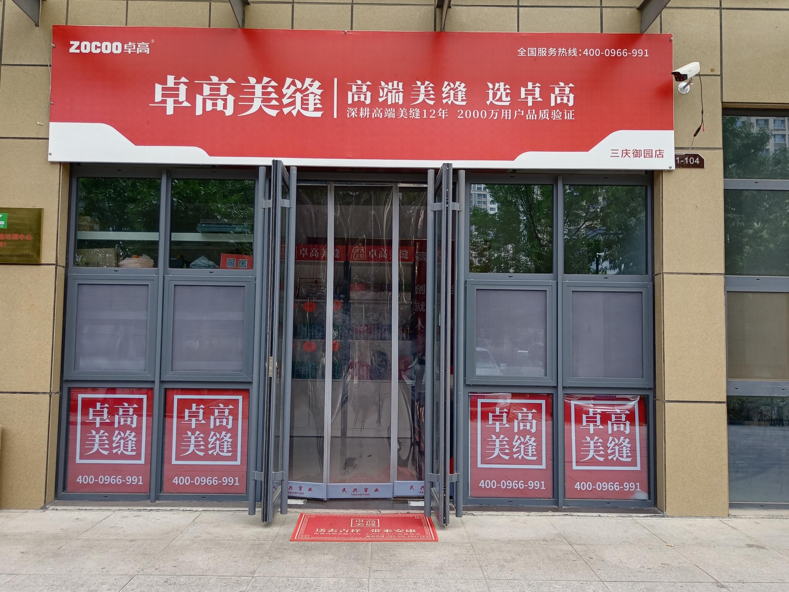 60d59c89ced49.jpg