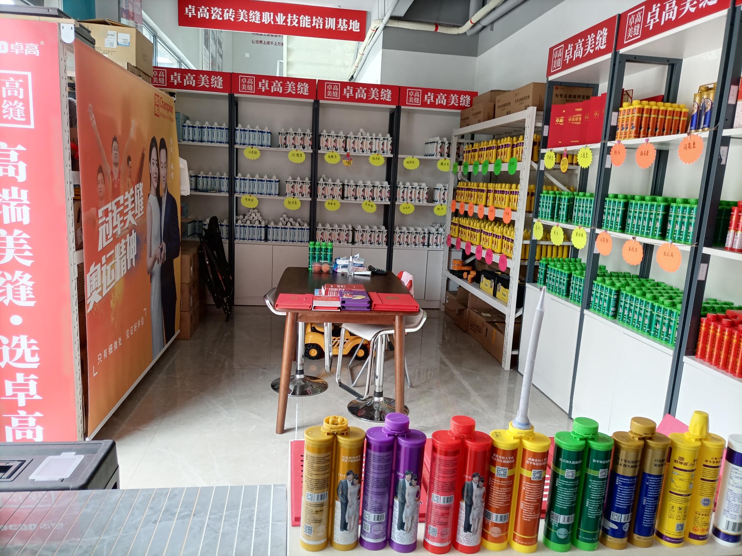 60c9b9731e788.jpg