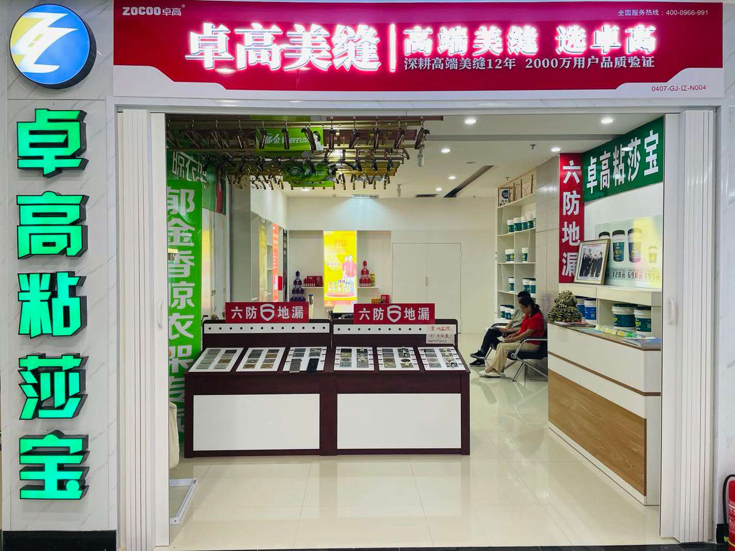 封面图.jpg