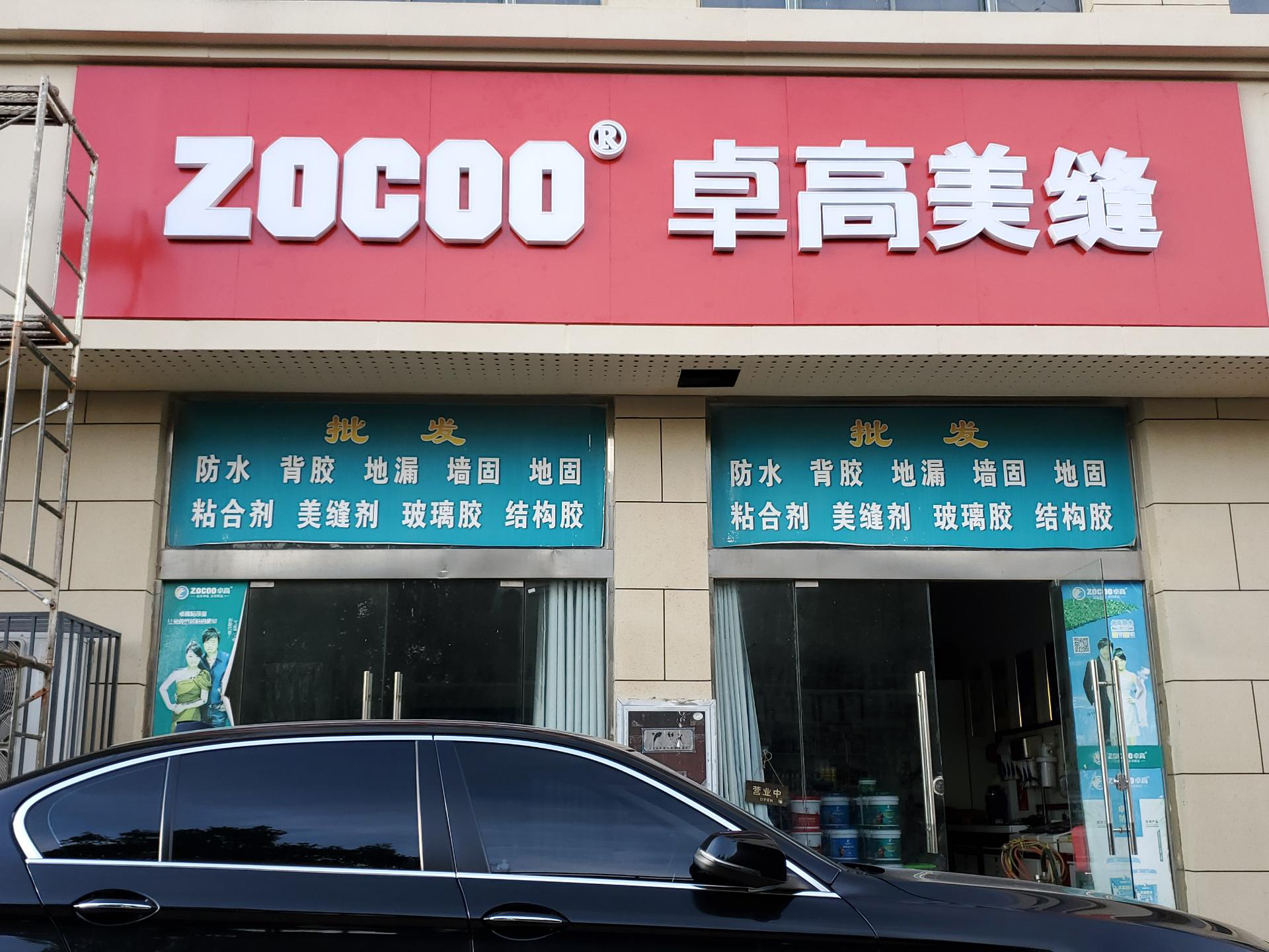 封面.jpg