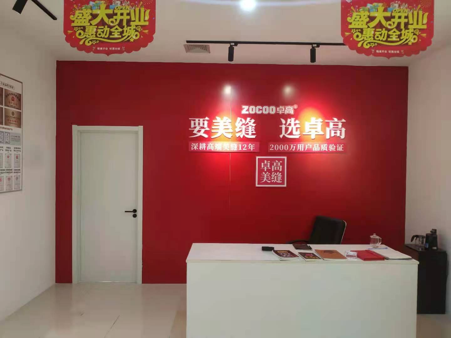 1639789467657786.jpg