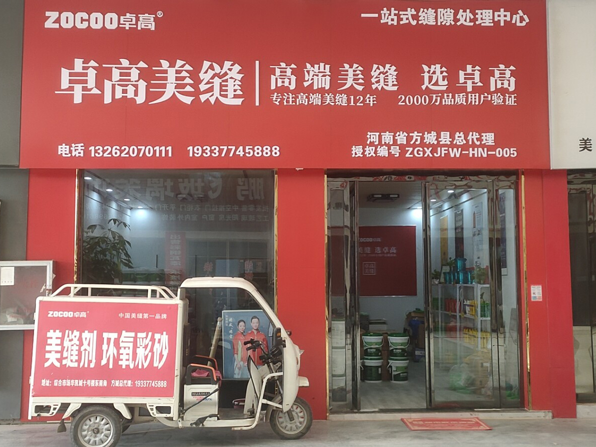 1637980492227293.jpg