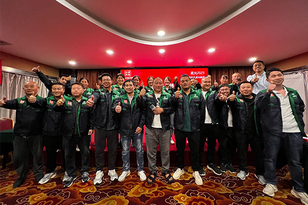 齐河卓高美缝健康空间会议.jpg