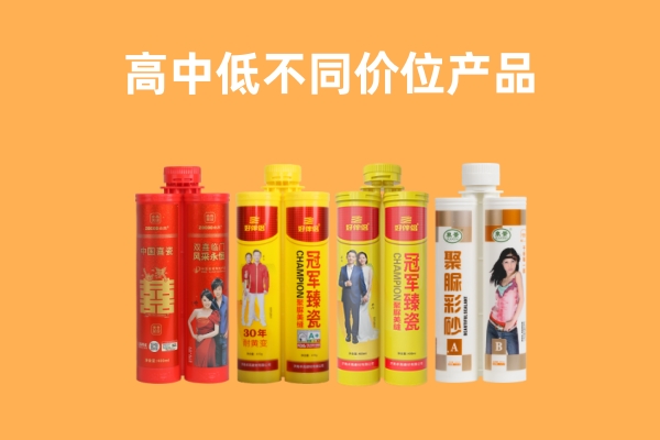 聚脲美缝产品丰富.jpg